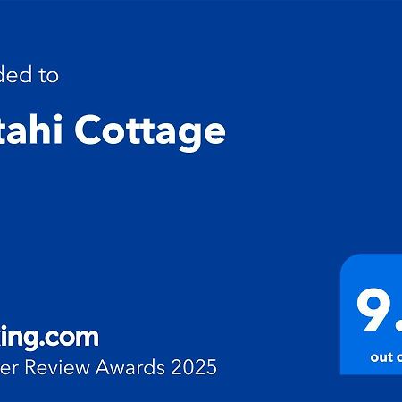 Kotahi Cottage Кембридж Екстер'єр фото